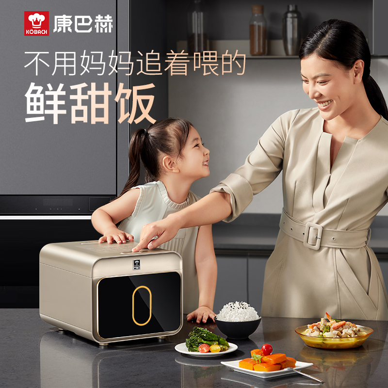 康巴赫电饭煲0涂层真钛内胆IH电磁加热智能电饭锅多功能家用2-8人大容量不粘锅蒸饭锅大火力Pro版 钛灰银 3L高清大图