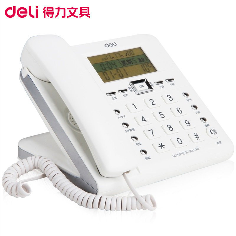 得力(deli)790电话机 来电显示办公家用电话机 固定电话 座机 创意时尚大屏幕 家庭办公有线座机 办公用品