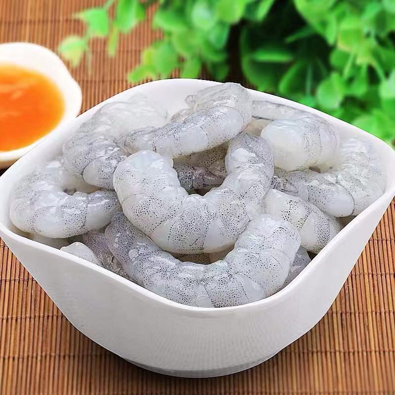 湛航 [虾仁冷冻青虾仁冻虾仁鲜虾仁新鲜虾仁 精品推荐青虾仁[手工现剥