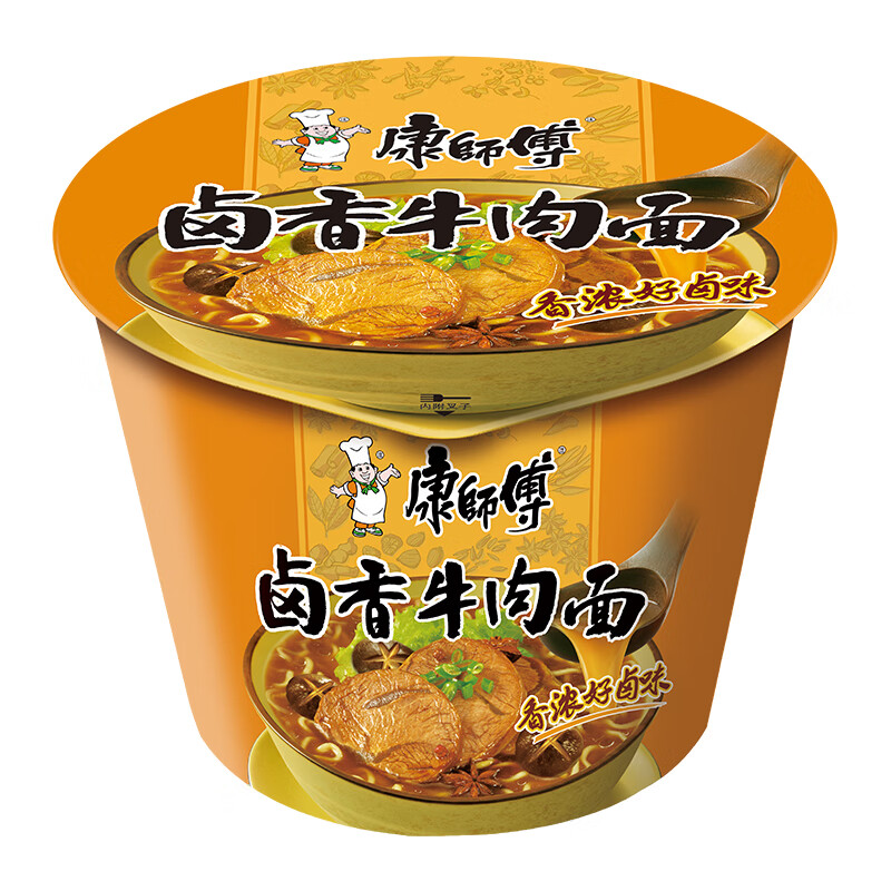 康师傅 方便面 经典卤香牛肉桶面110g*12 泡面整箱速食 方便食品高清大图