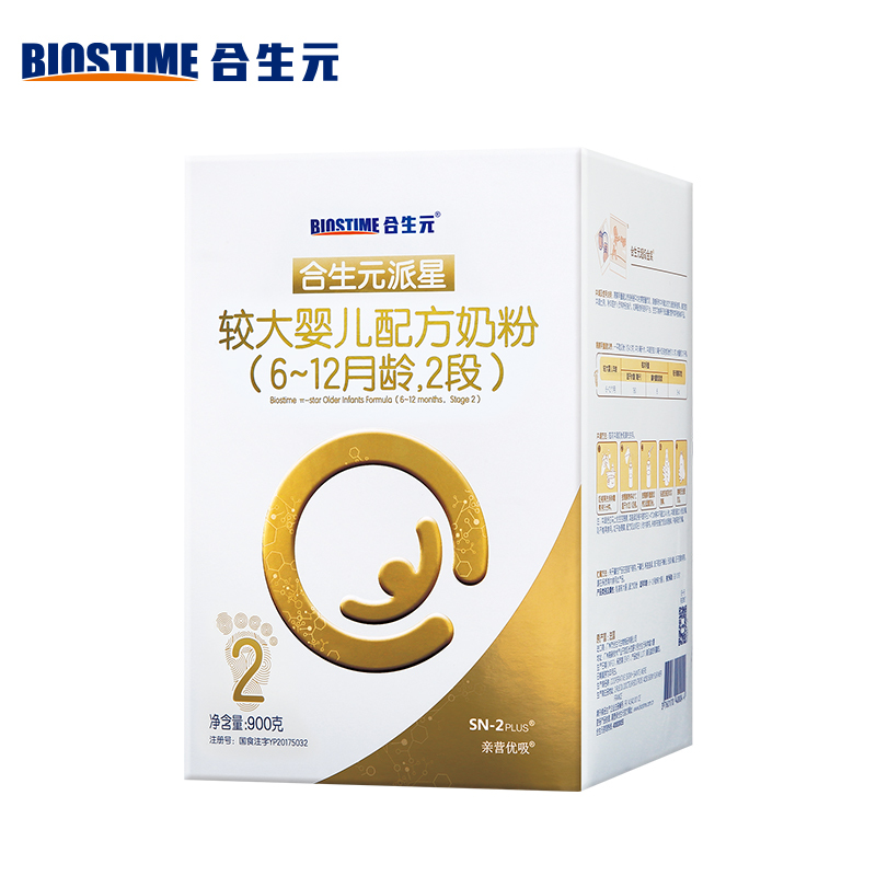合生元(BIOSTIME)派星 较大婴儿配方奶粉 2段(6-12个月) 法国原装原罐进口 900克