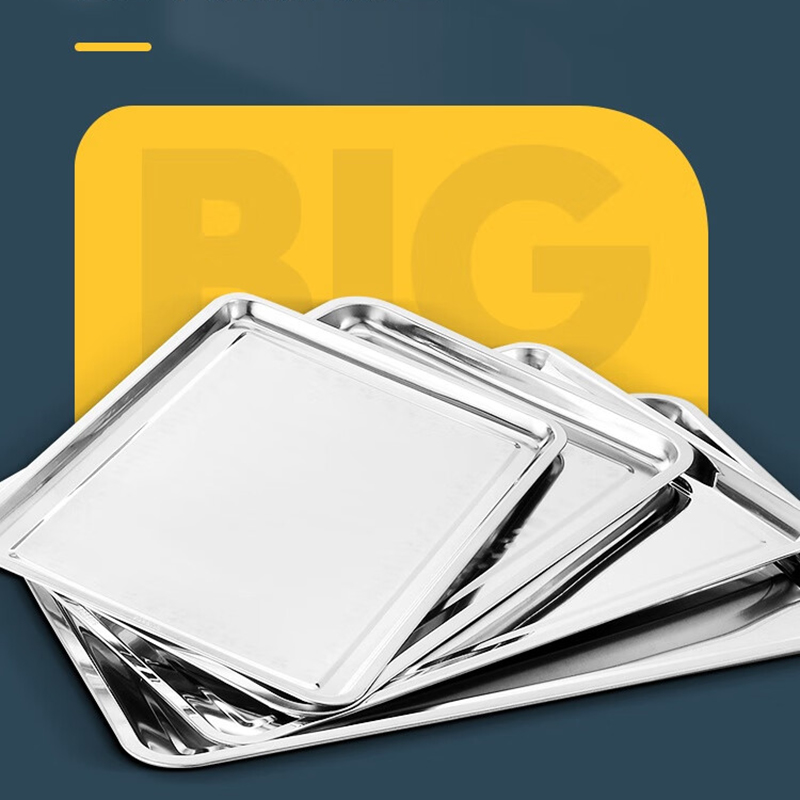 谦星 QX-24101902F 304不锈钢特大方盘托盘长方形菜盘蒸饭盘 60x40x4.8cm 1个( 个)高清大图