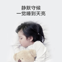 美的大1.5匹 KFR-35GW/MHAB1 1级能效 变频 静音节能 冷暖挂壁式 智能家用挂机空调 极光先锋 一级能效