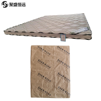 聚盛恒远床垫