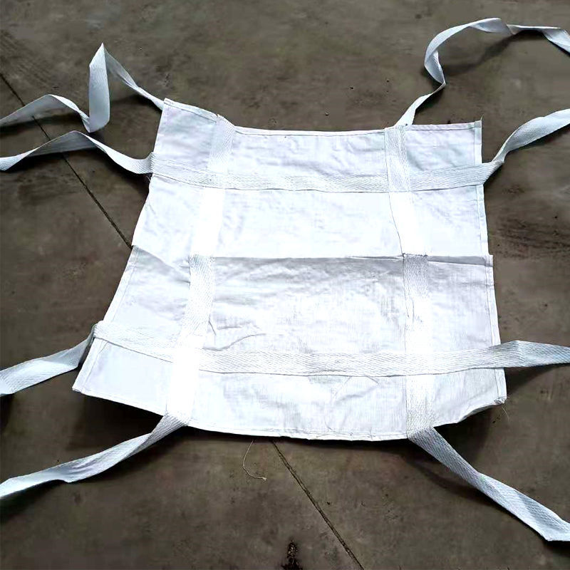 软托盘吨包袋吊兜井字吨包袋塑料编织袋方形吨袋井字托底吨包袋无固定