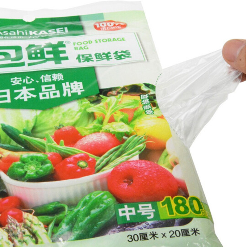 旭包鲜 日本品牌一次性PE抽取式保鲜袋中号30cm*20cm*180只优惠装高清大图