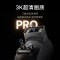小米(MI)室外摄像头4Pro 三摄变焦版 米家智能摄像机500万超高清像素监控器家用手机远程监控婴儿看护器小孩宠物