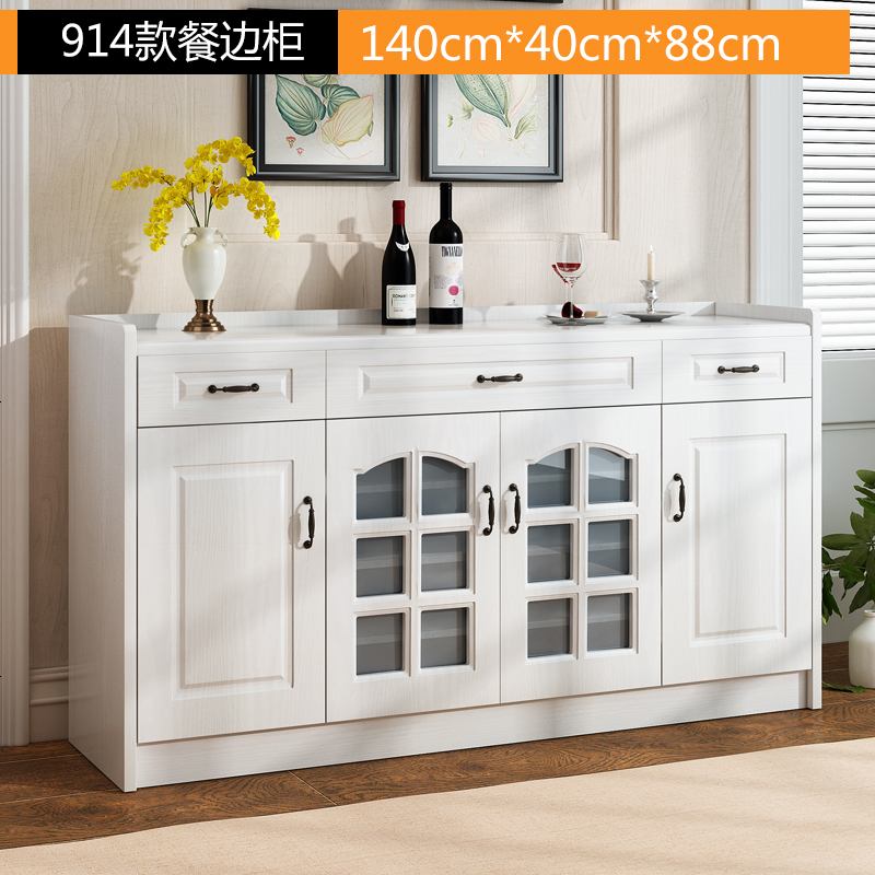 现代简约餐边柜时尚酒柜厨房四餐厅组装白色大容量茶水柜多功能 环保914下柜金属黑拉手-自装_4_
