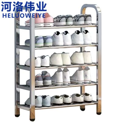 河洛伟业鞋架子75cm个