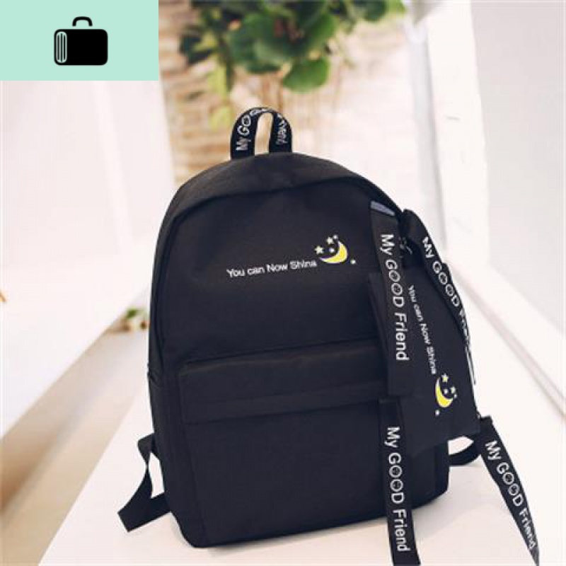 2020新款书包男双肩包女韩版背包小学生中学生初中生潮流女生校园NEWLAKE 298黑色