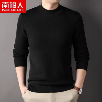 南极人秋冬半高领毛衣男含羊毛加厚针织衫纯色百搭保暖打底衫宽衣 3XL 黑色