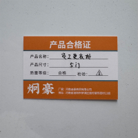 炯豪 钢制更衣柜 5门/台
