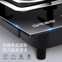 马可波罗 燃气灶单灶4.5KW大火力猛火单炉台嵌两用一级能效家用爆炒节能灶具天然气JZT-B2(143)