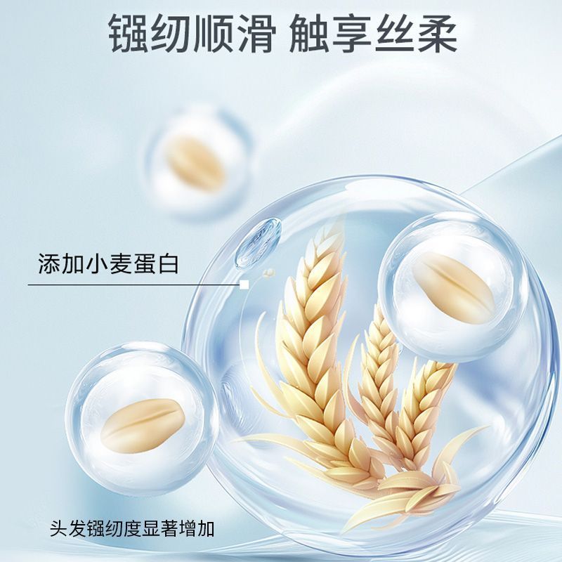 施华蔻专业专属修护高泽洗发露活发护理霜头油受损发质洗发水发膜