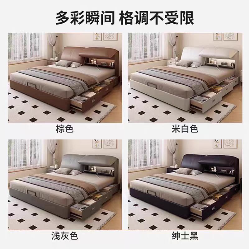 大象耳朵多功能真皮床家用小户型简约时尚双人床主卧室储物网红婚床高清大图