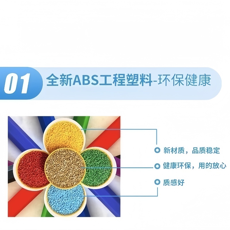 珂攸洋库房料签卡片牌高清大图