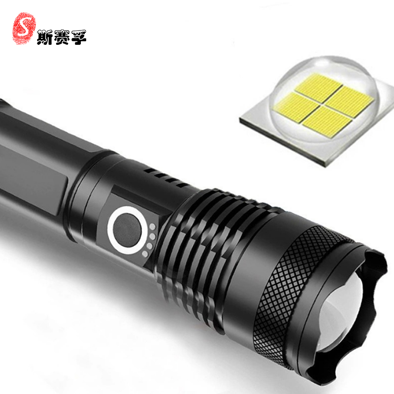 斯赛孚 SF-STD02 多功能手电筒高清大图