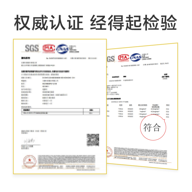 硅胶宝宝辅食模具香肠烘焙工具家用一口肠烤箱烤盘磨具|黄色