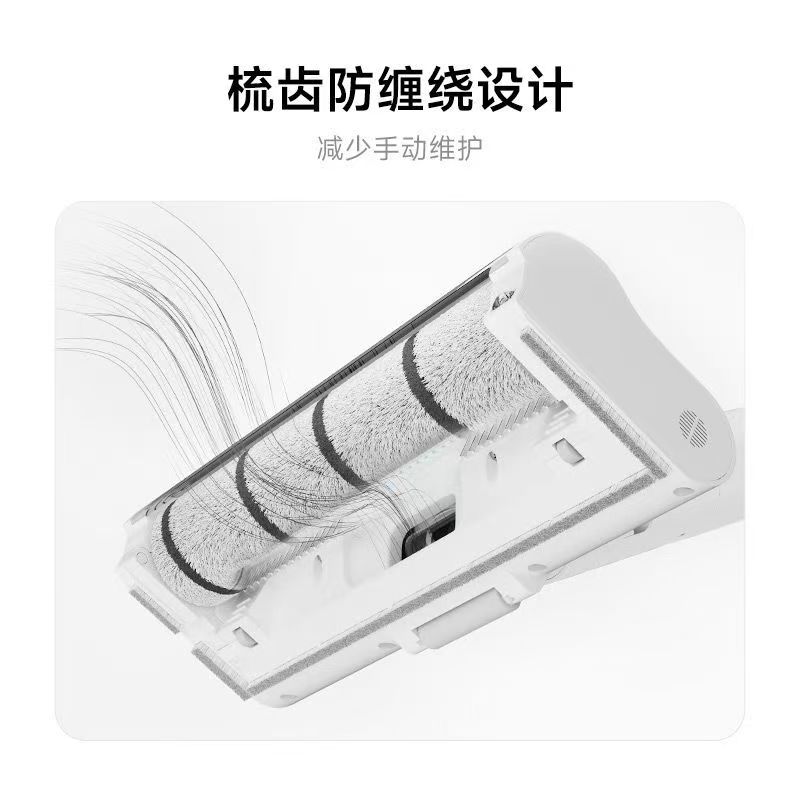 小米米家无线吸尘器4家用清洁吸宠物毛发除螨大吸力防缠绕多接头高清大图