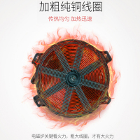 乐创(lecon)电磁炉 LC-L12 家用火锅3500W平面旋钮式商用大功率爆炒厨房电磁灶
