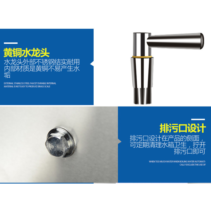 今创(jinchuang)60L开水器商用全自动电热烧水机器厨房不锈钢煮开水炉学校工厂饮水设备开水桶