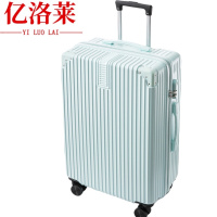 亿洛莱 行李箱 20寸 个
