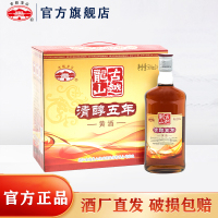 古越龙山 绍兴黄酒 清醇五年 花雕糯米酒 半甜型 500ml*6 整箱装