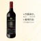杰卡斯（Jacob’s Creek）双桶创酿系列赤霞珠干红葡萄酒750ML 红酒 澳大利亚进口