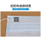安洁雅 一次性外科口罩 10只/包