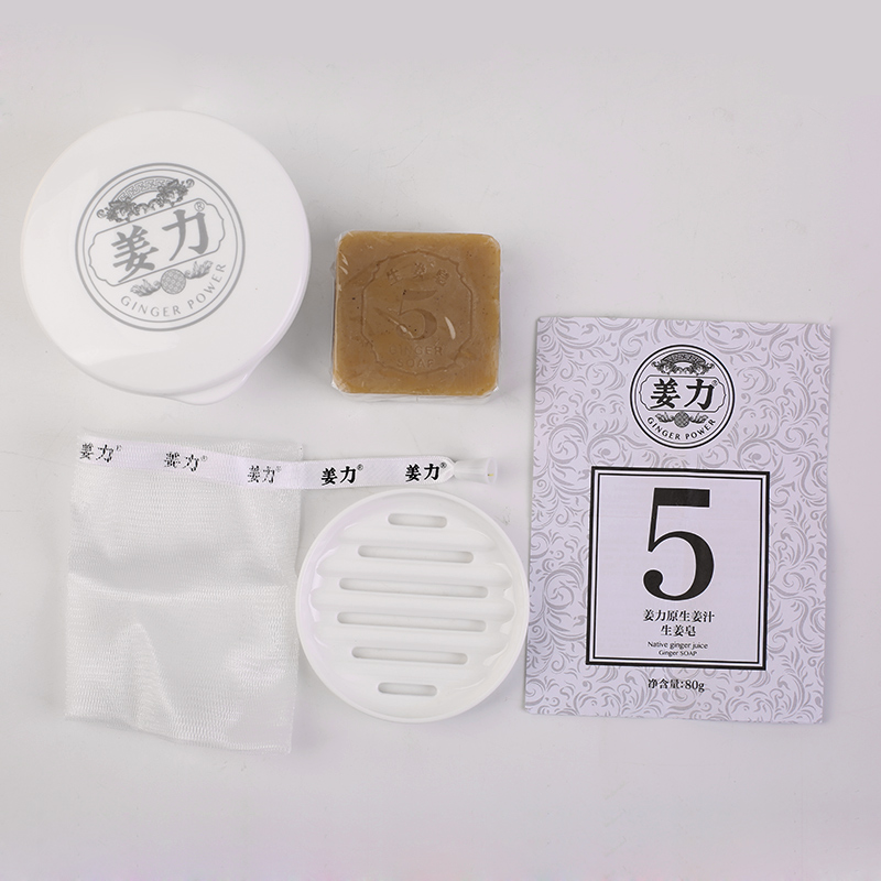 姜力5号原生姜汁生姜香皂 手工皂 洗面洁面皂 80g/盒高清大图