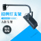 苏宁放心购 LED广告投光灯杆30W50W户外防水射灯室外头喷绘广告招牌灯支架