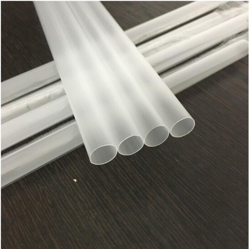 iDiskk一次性加粗珍珠奶茶吸管 50包装
