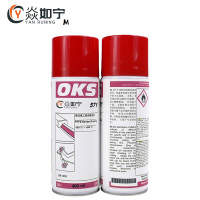焱如宁 OKS-571润滑喷剂 400ml 罐