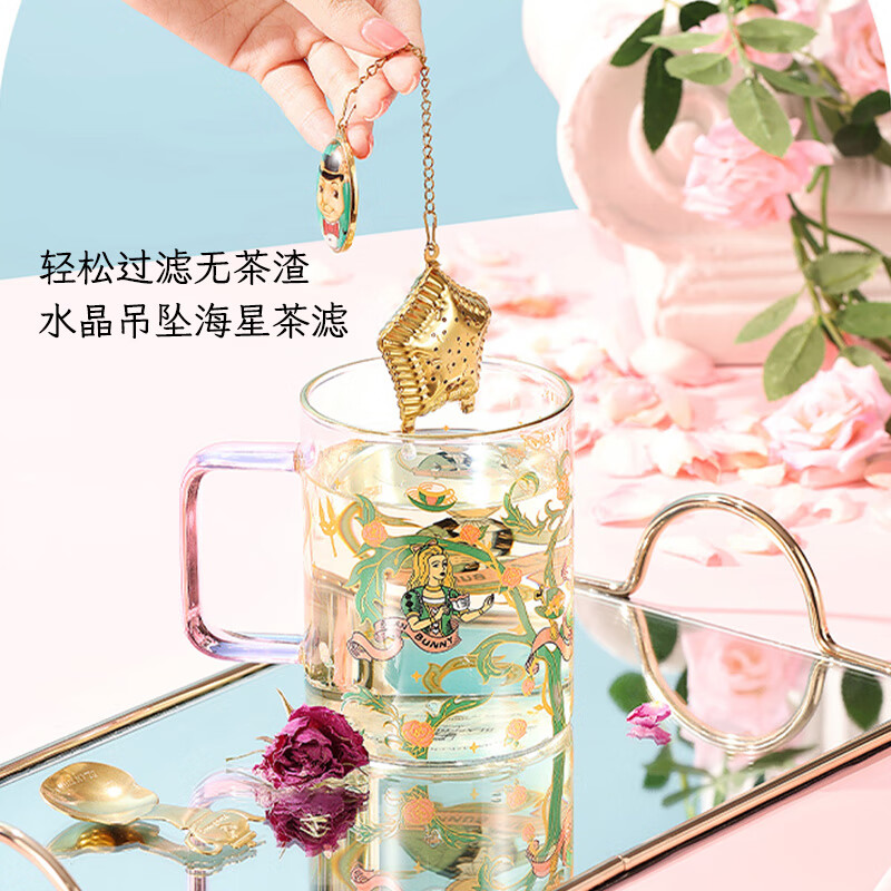 布兰兔花果茶灵感花园套盒 12g高清大图