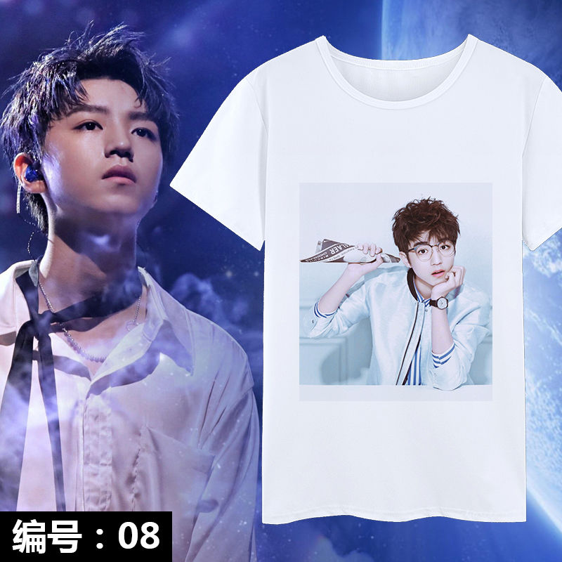 tfboys王俊凯王源易烊千玺同款衣服明星周边短袖t恤女粉丝应援服86码