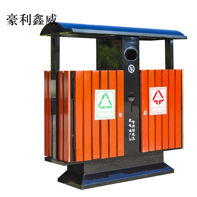 豪利鑫威户外垃圾桶大号环卫不锈钢木分类双果皮垃圾箱钢木桶标准款