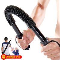 臂力器30公斤40公斤臂力棒50公斤60公斤锻炼腹肌器材健身器材 黑色普通款 40kg（18左右的肌肉男）