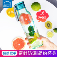 乐扣乐扣(Lock&Lock)水杯塑料学生茶杯随手杯 户外运动水壶创意水杯便携杯子
