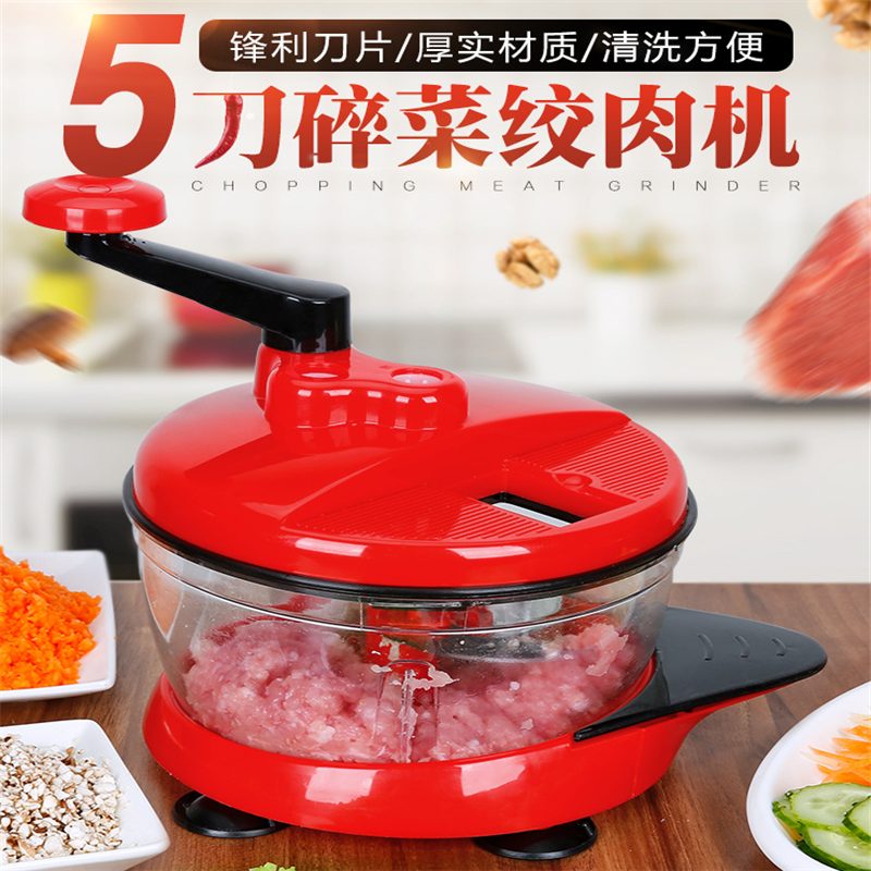 绞肉机 100起订