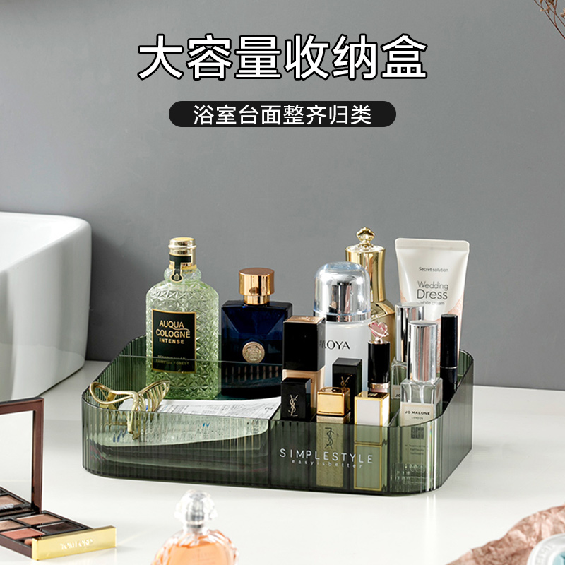 JEKO&JEKO 化妆品收纳盒桌面口红面膜护肤品分格透明轻奢ins风整理储物盒子高清大图