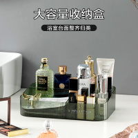 JEKO&JEKO 化妆品收纳盒桌面口红面膜护肤品分格透明轻奢ins风整理储物盒子