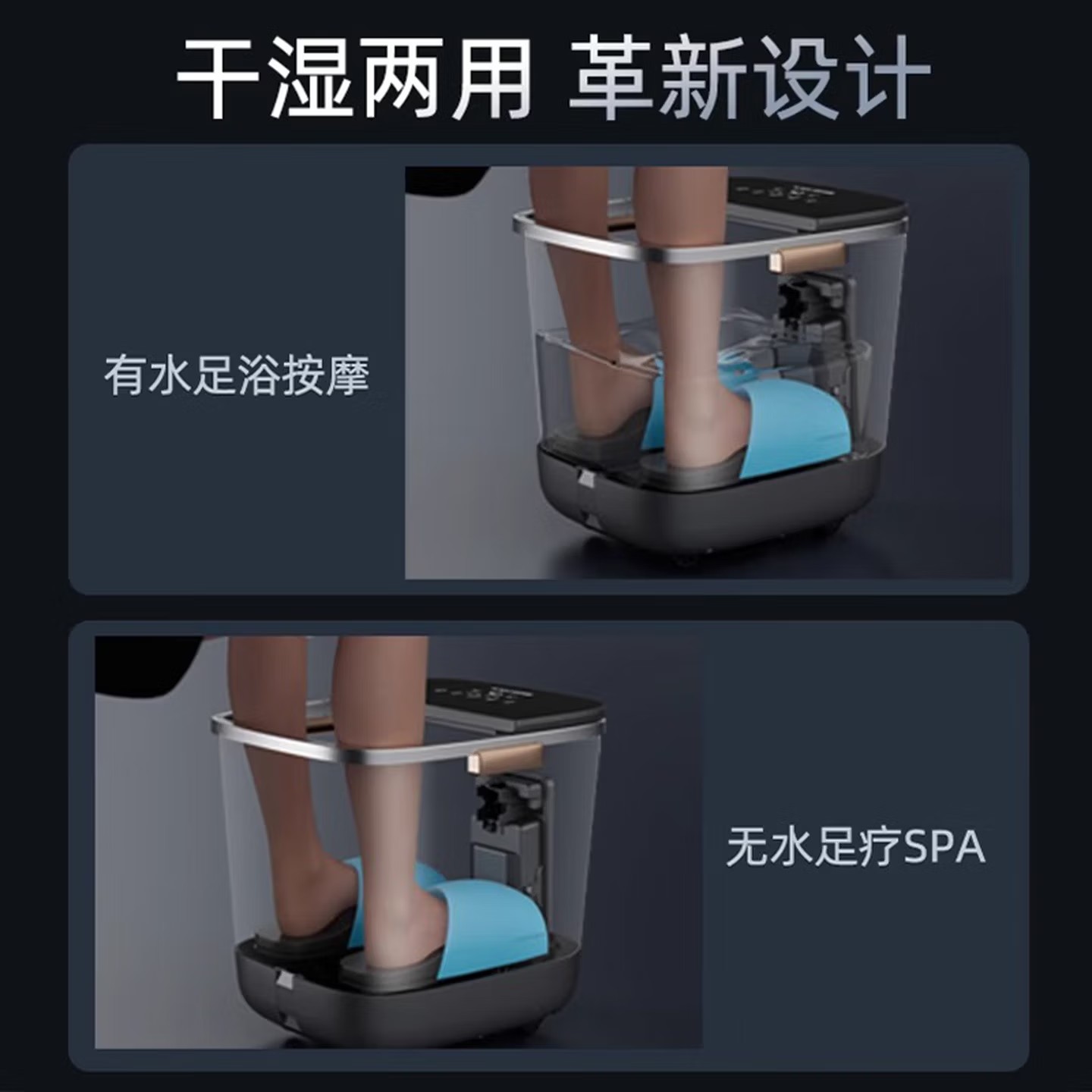 凯诗捷(KASJ)气囊按摩泡脚桶一键启动自动加热足浴盆恒温足疗洗脚 K2灰高清大图