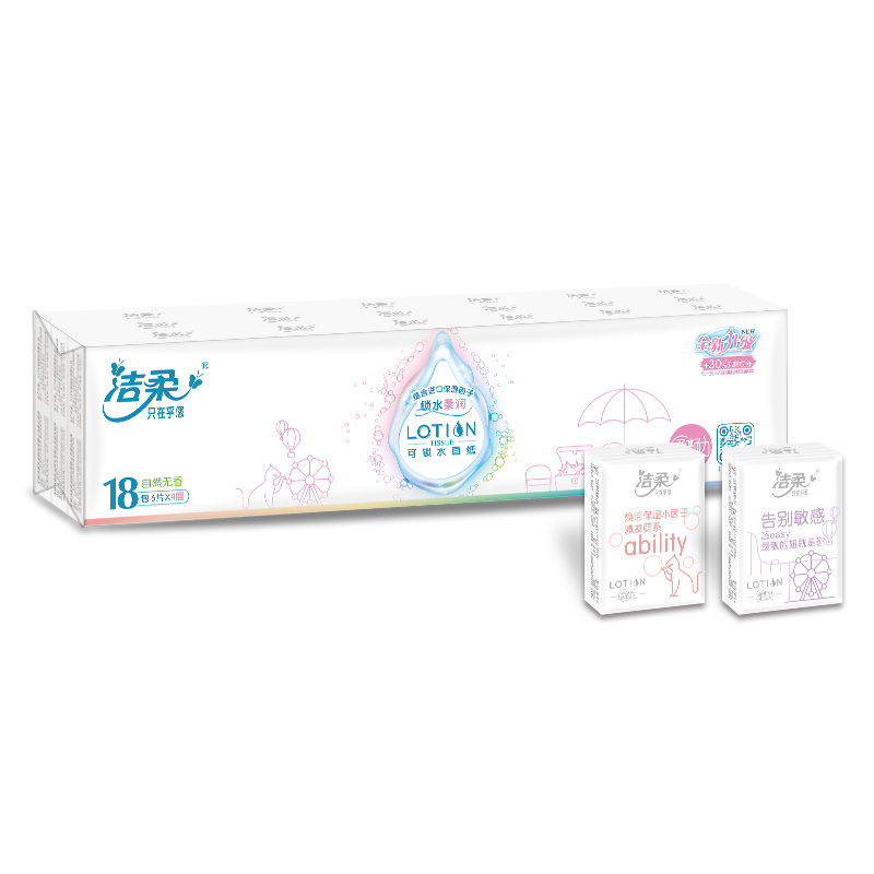 洁柔(C&S)手帕纸 Lotion系列 四层6片*18包 面纸餐巾纸