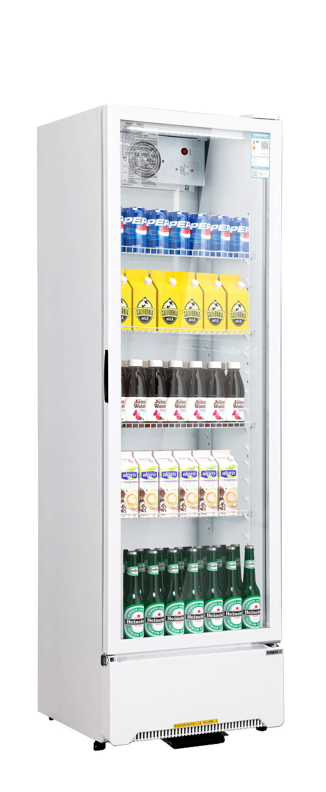 星星(XINGX)291升直冷侧开门一级能效商用展示柜立式展示啤酒饮料柜冷藏柜冰柜LSC-310FP高清大图