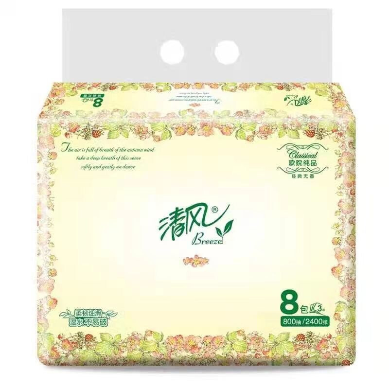 清风 抽纸100抽3层加厚欧院系列家用软抽8包*1 提 BR82XSS-8高清大图