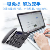 飞利浦(Philips)CORD492普通家用/办公话机/有绳话机/来电显示/来电报号/固定电话座机 (黑色)