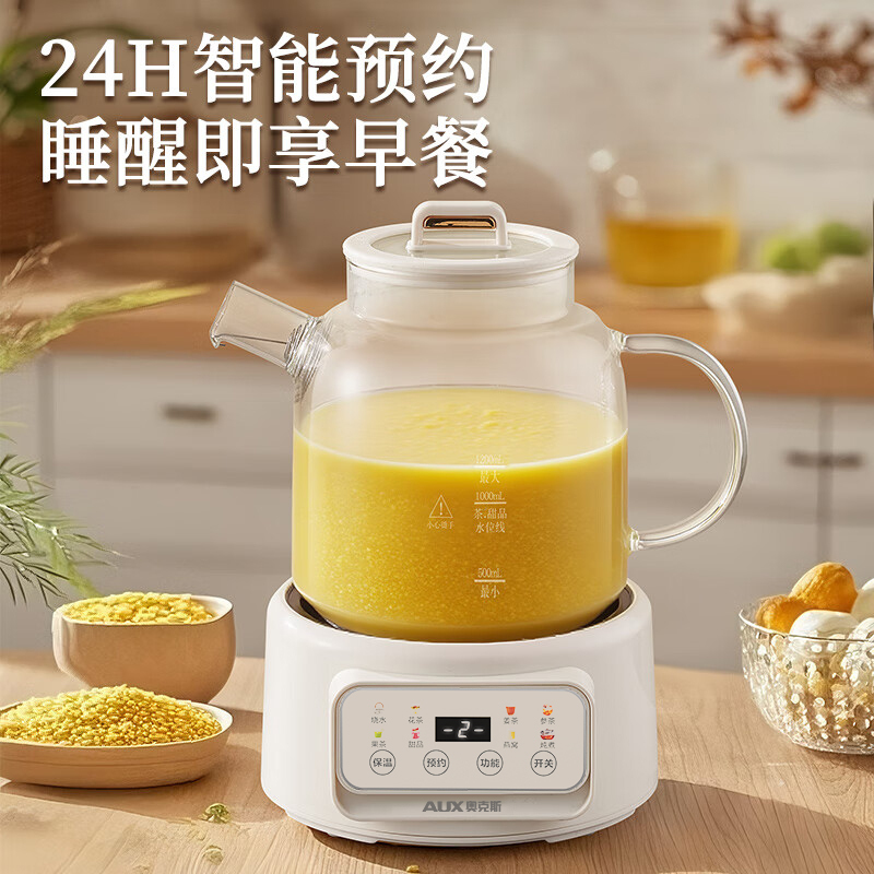 奥克斯(AUX)ASH-08AY259液体加热器(养生壶)高清大图