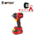 维度（WEDO）18v锂电无刷冲击扳手550N·m WEDO5212 18V,550N.m