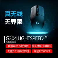 罗技Logitech G304电竞游戏无线鼠标USB接收台式机笔记本电脑通用赛博朋克绝地求生神器吃鸡宏APEX黑色