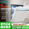 西门子(SIEMENS)[极净魔盒2.0]15套+2大容量嵌入式洗碗机消毒除菌一级水效SJ43EW88KC